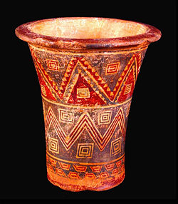 Incan ceremonial vessel