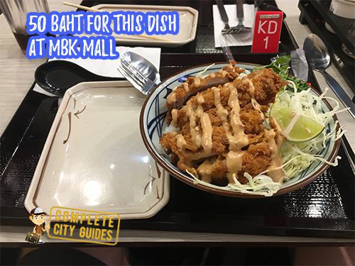 MBK Food Hall Prices