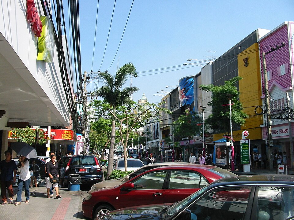 File:Siam Sqaure 23-2-2008 P2.JPG