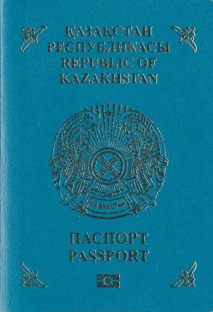 Kazakhstani passport