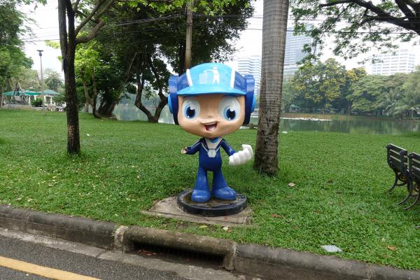 Lumpini Park Mascots