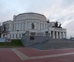 National Opera and Ballet Theatre of Belarus