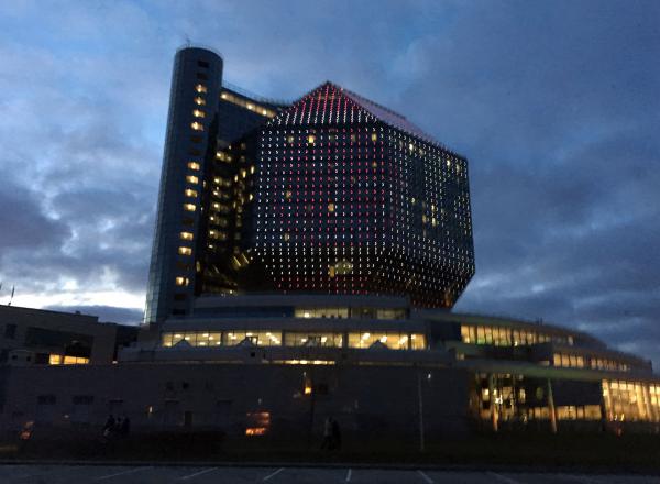 National Library Viewing Platform