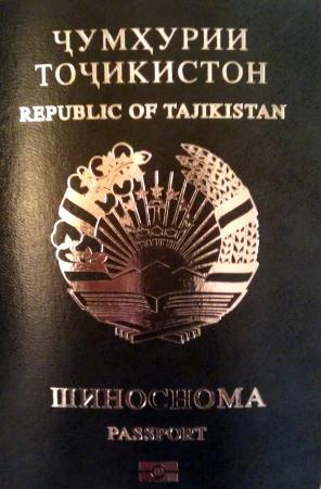 Tajik passport