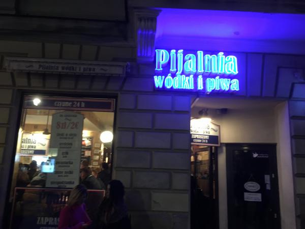 Pijalnia bar on Nowy Swiat