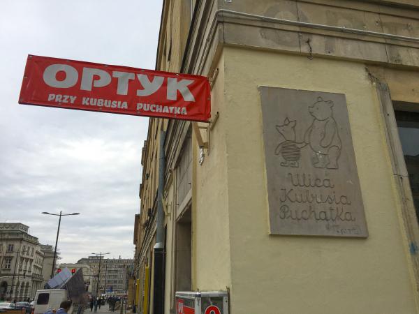 Kubusia Puchatka Street, named after the Polish translation of Winnie-the-Pooh!